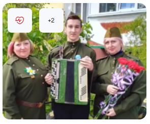 #Добрая_полка. Никто не забыт (к Дню Победы)