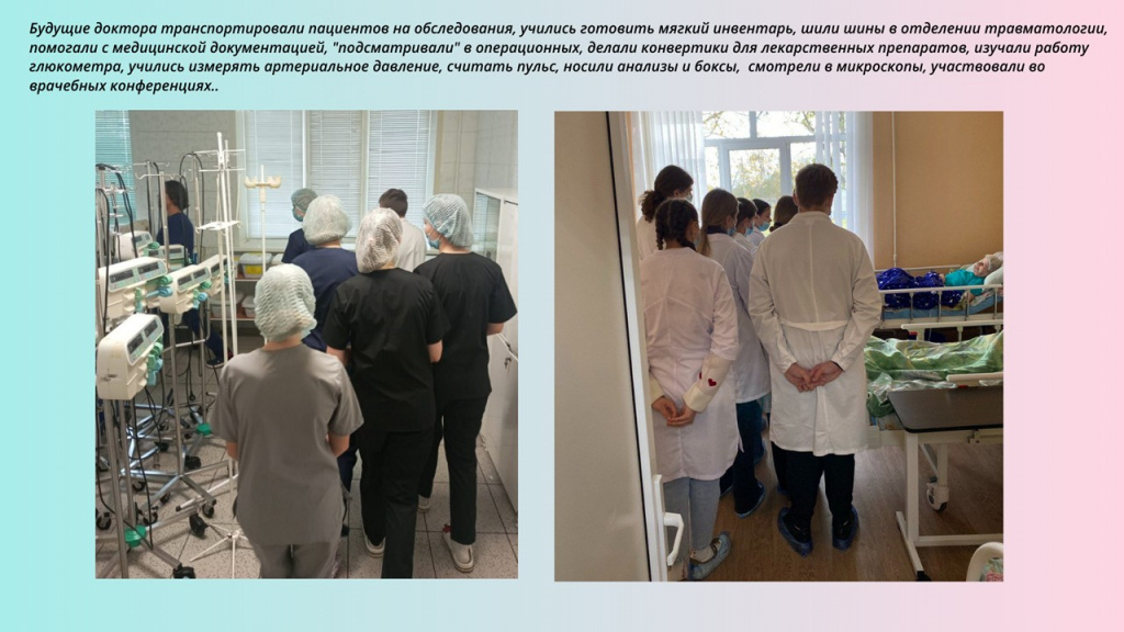 Слайд11.JPG