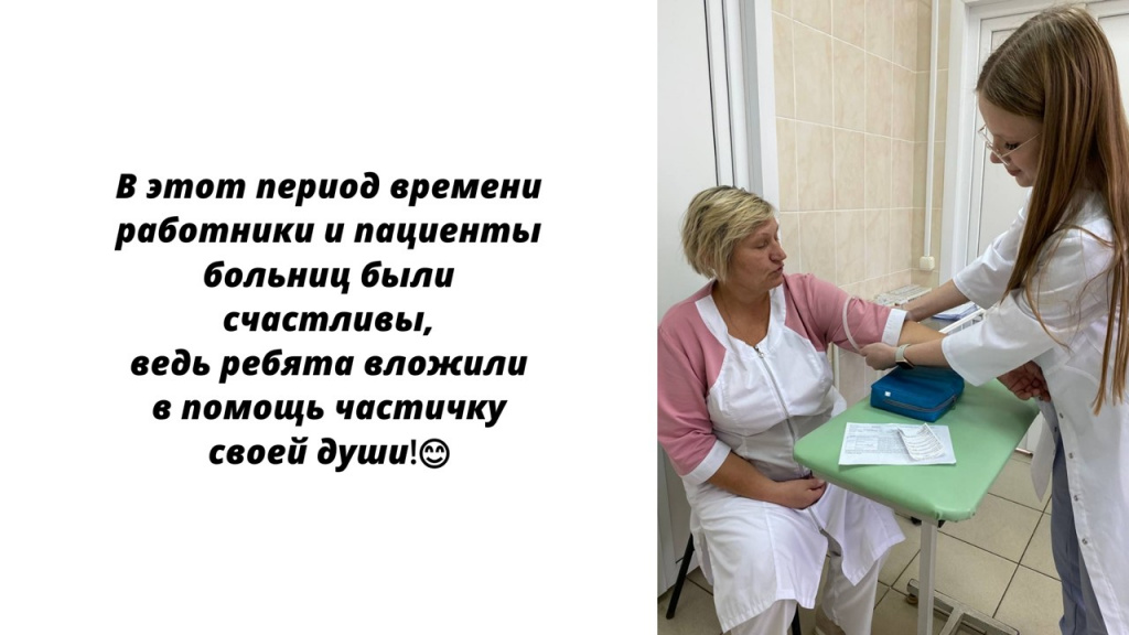 Слайд14.JPG