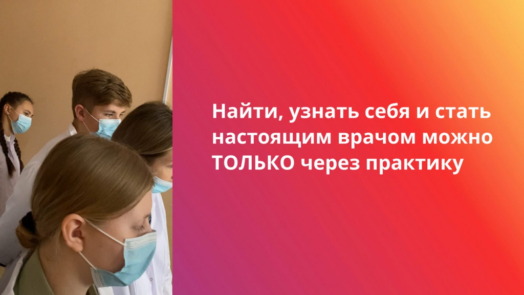 Слайд15.JPG
