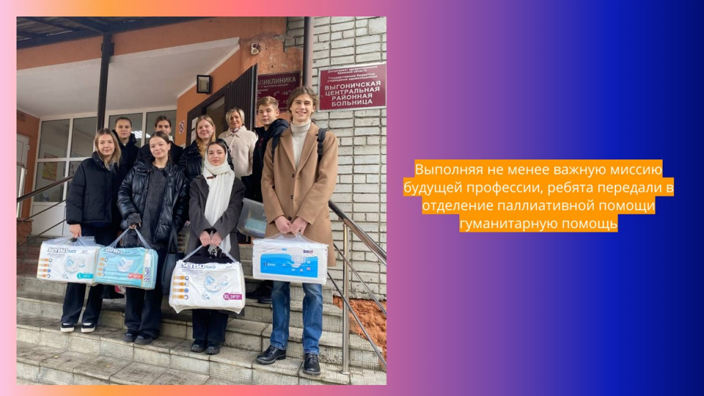 Слайд13.JPG