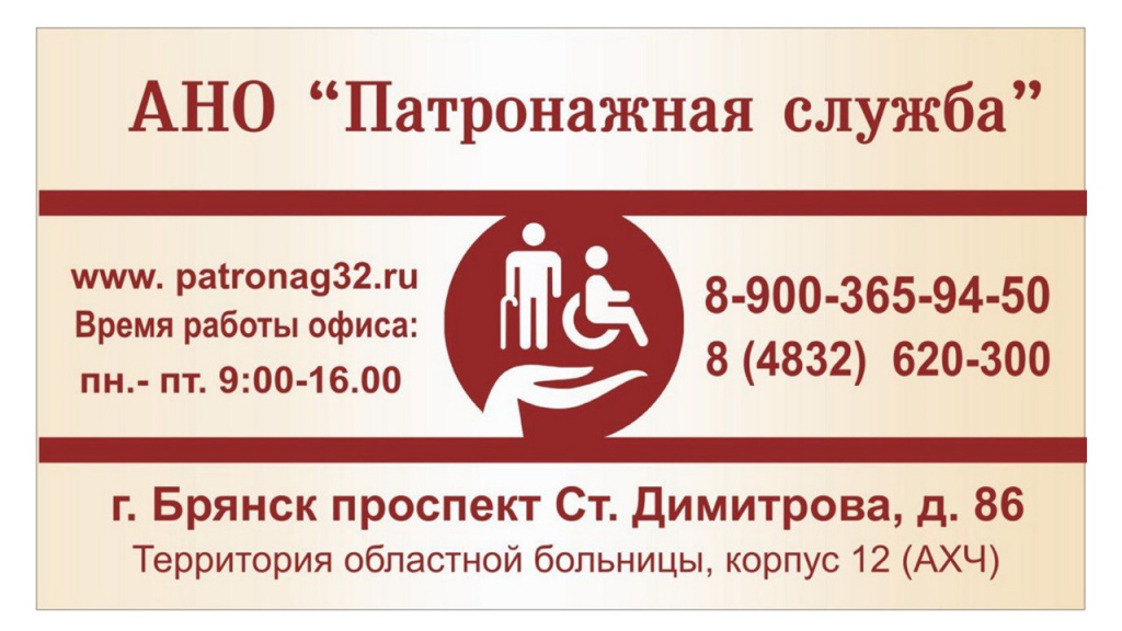 Слайд19.JPG
