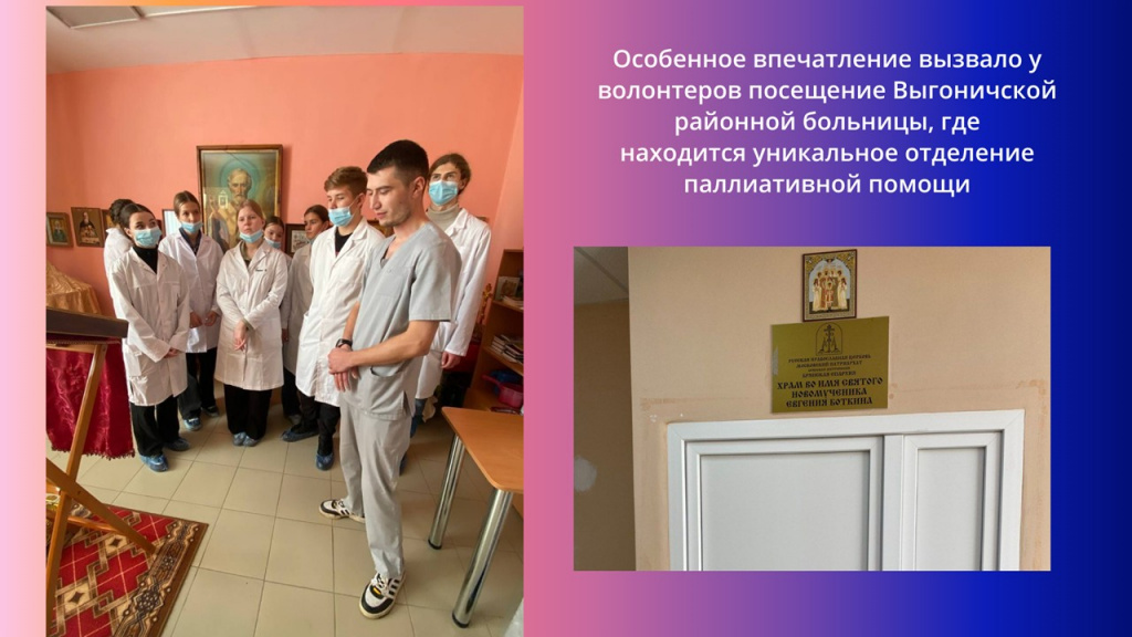 Слайд12.JPG