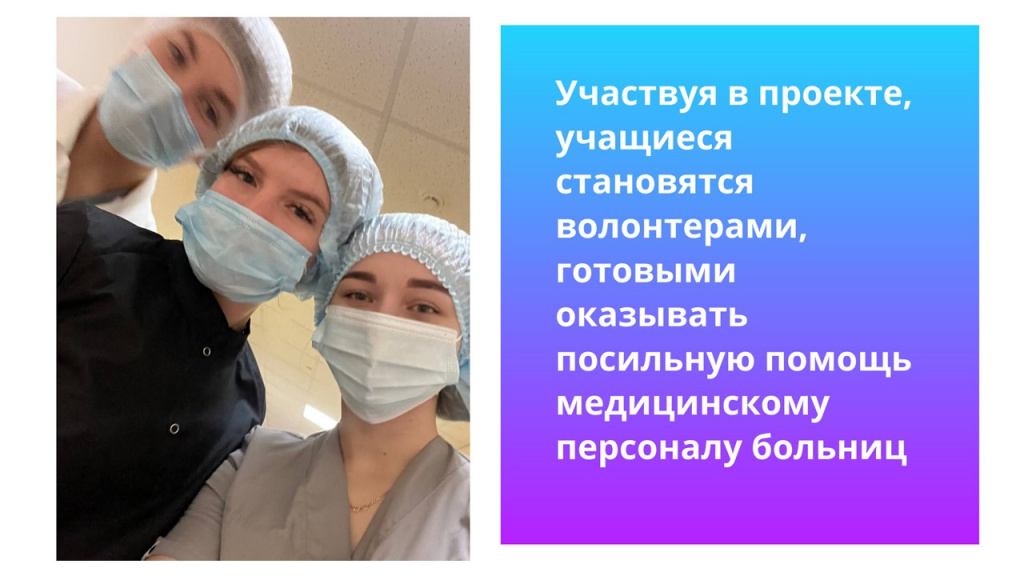Слайд7.JPG